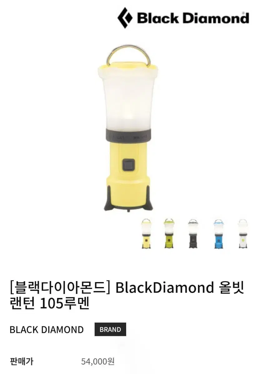 thumbnail-4